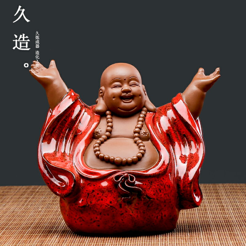久造 陶瓷彌勒佛像擺件 鎮宅大肚笑佛工藝品中式客廳供奉家居擺設