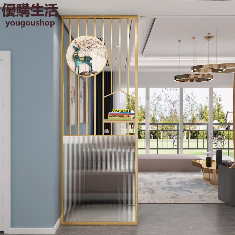 優購生活~定製現代不銹鋼長虹玻璃屏風隔斷洗漱臺輕奢簡約鐵藝入戶客廳玄關裝飾定製 屏風櫃 屏風 隔間 客廳 玄關櫃 隔板 屏風架訂製 可付費上門安裝