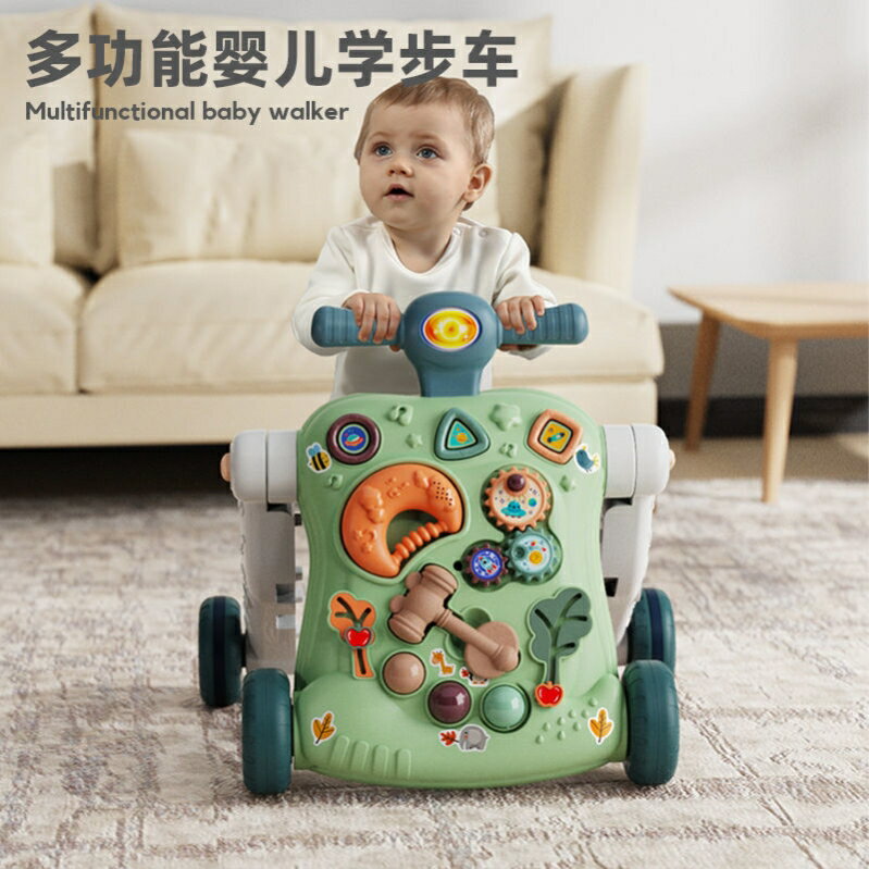 兒童學步車嬰兒多功能手推車玩具 寶寶防o型腿防側翻音樂學步推車