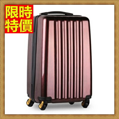 行李箱 拉桿箱 旅行箱-24吋特級實用高端商務男女登機箱4色69p11【獨家進口】【米蘭精品】