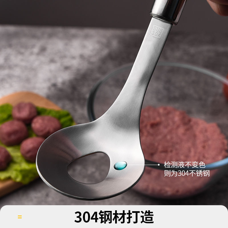 抖音同款廠家直銷304不銹鋼肉丸子制作器 家用魚丸勺模具 2