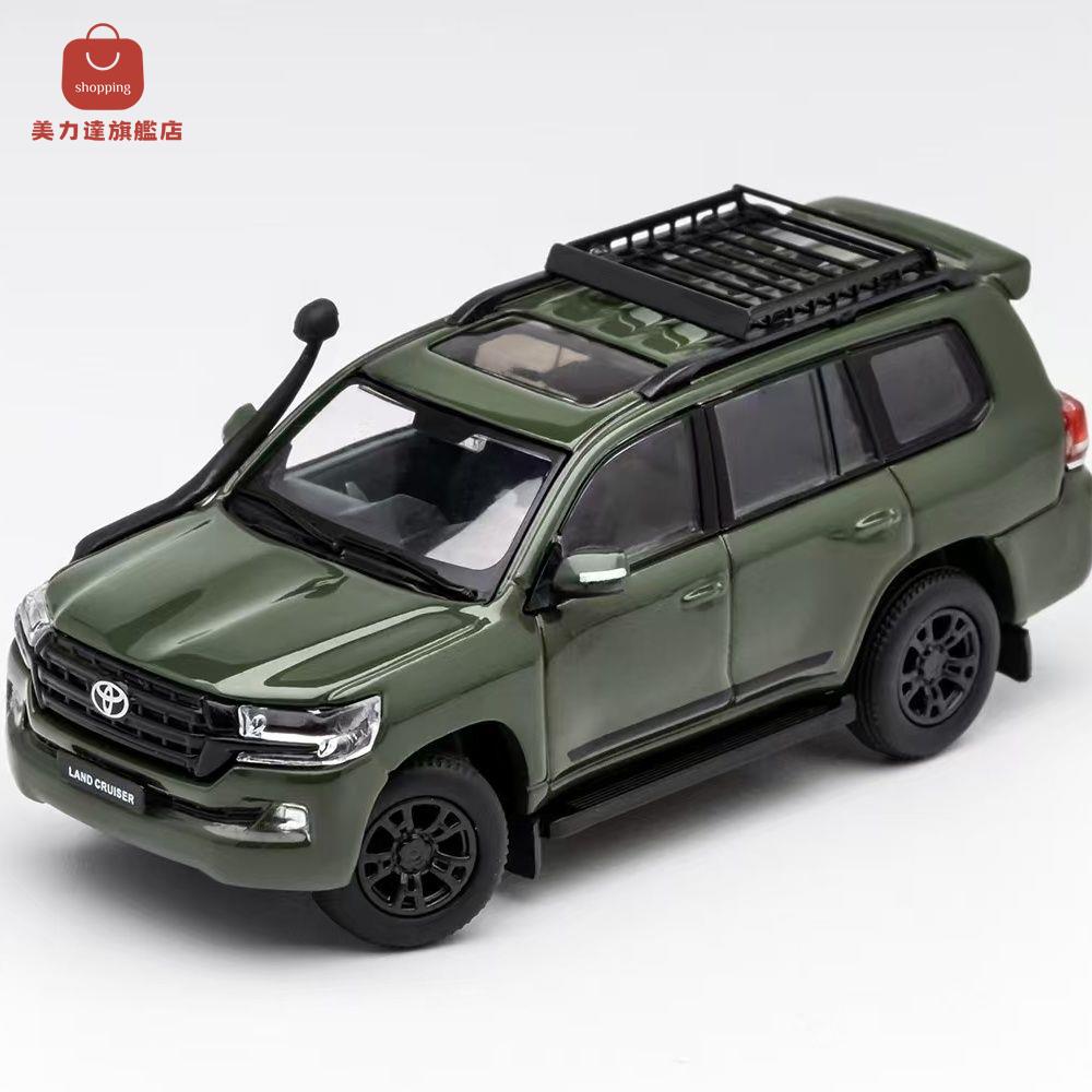 限時下殺！免運 豐田車模 汽車車模 汽車模型 車模 GCD 1:64 豐田蘭德酷路澤陸巡LC200 揹包升級款 模擬合金汽車模型 八折下殺 可開發票 特價出