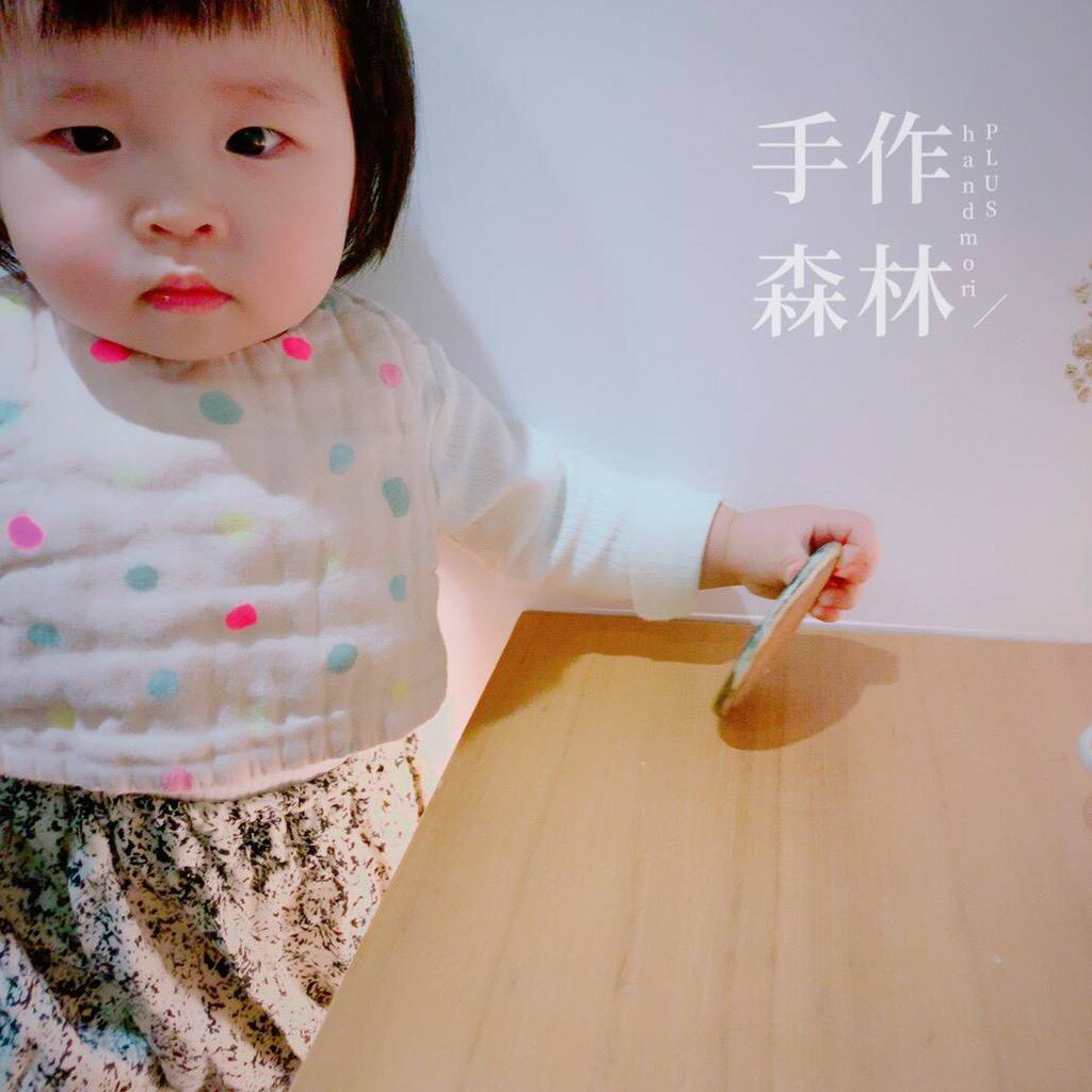 手作森林【原寸紙型】手作背心圍兜 影音教學 新生兒 口水巾 背心 自有品牌紙型 NL00607
