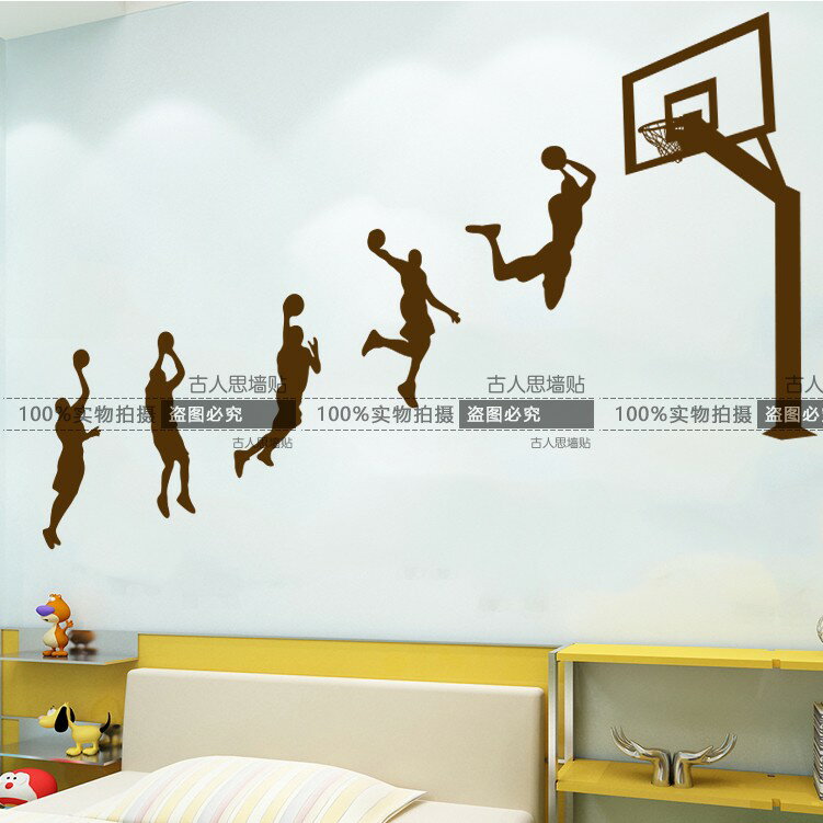 籃球明星墻貼畫 大學生宿舍臥室寢室NBA海報扣籃投籃裝飾布置貼紙1入