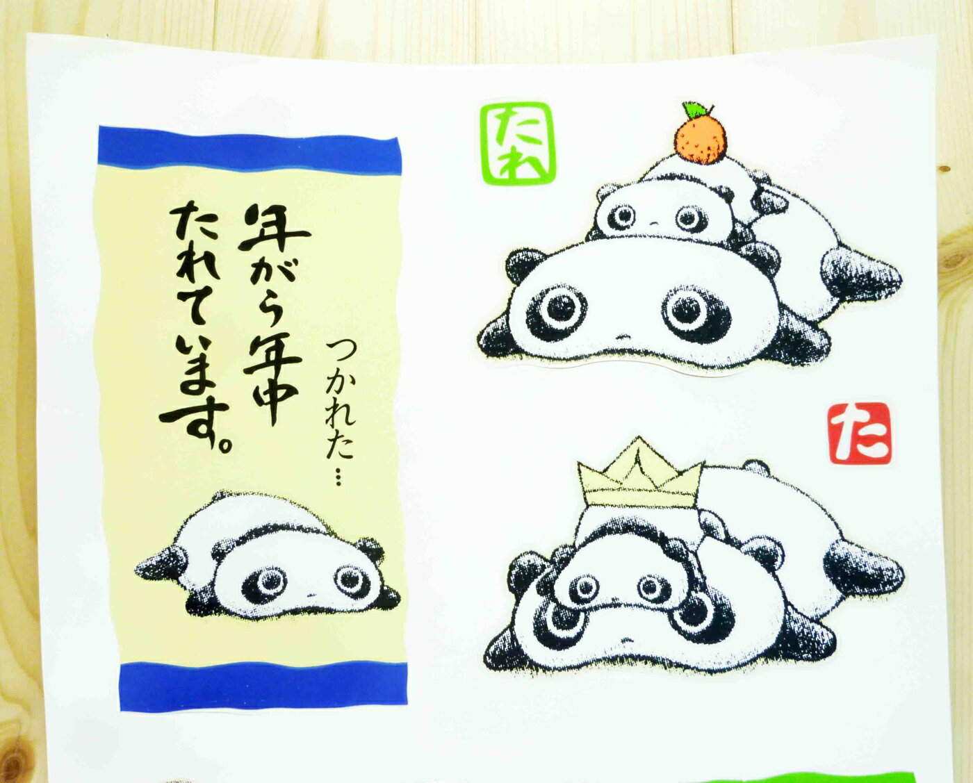 震撼精品百貨】たれぱんだ趴趴熊趴趴熊大貼紙-玻璃專用-櫻花圖案震撼日