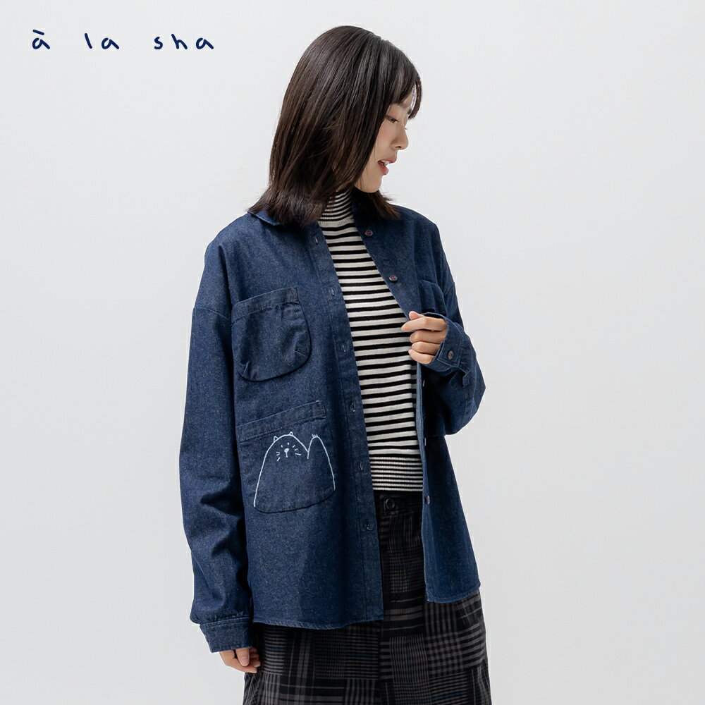 a la sha Q咪說hi牛仔襯衫
