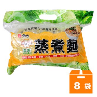 維力蒸煮麵65g(10入x8袋)/箱【康鄰超市】