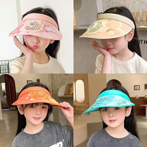 寶寶帽子夏季可充電帶風扇遮陽帽男童女童防曬戶外兒童大檐空頂帽