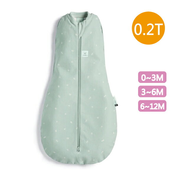 ergoPouch 二合一舒眠包巾0.2T(0~12m)蘇答綠-懶人包巾