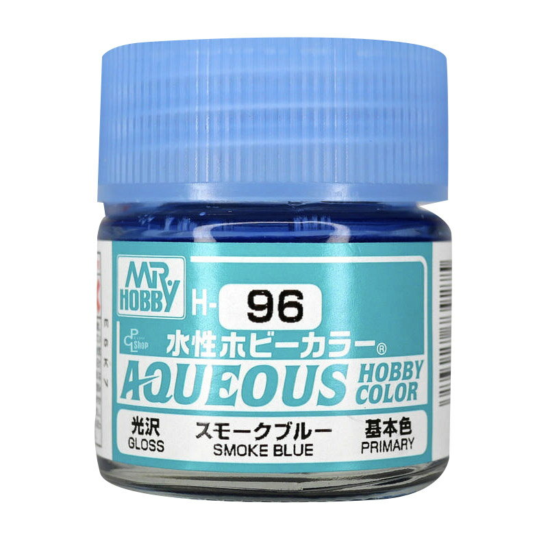 【鋼普拉】現貨 MR.HOBBY GUNZE 郡氏 GSI H-96 H96 水性漆 光澤透明煙燻藍 模型漆 10ml