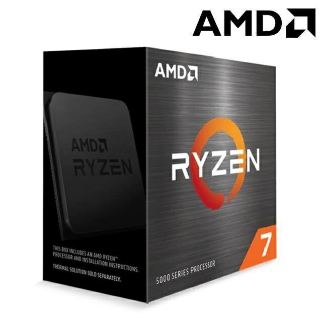 hd數位3c】AMD R7 5700X 代理商盒裝【8核/16緒】3.4G(↑4.6G)65W/32M