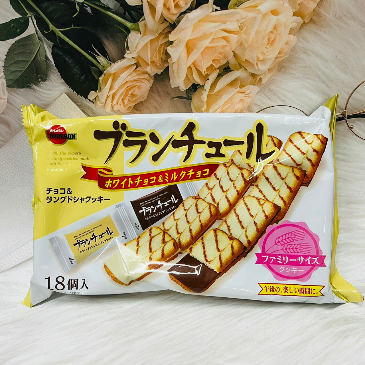 日本 bourbon 北日本 雙味巧克力風味脆餅 夾心餅 18個入 個別包裝｜全店$199免運