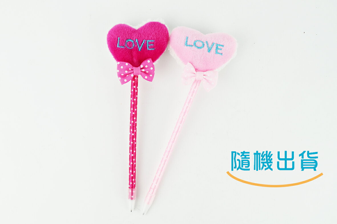 心型造型筆，簽名筆/婚禮小物/創意小物/造型筆/筆，X射線【Y413802】