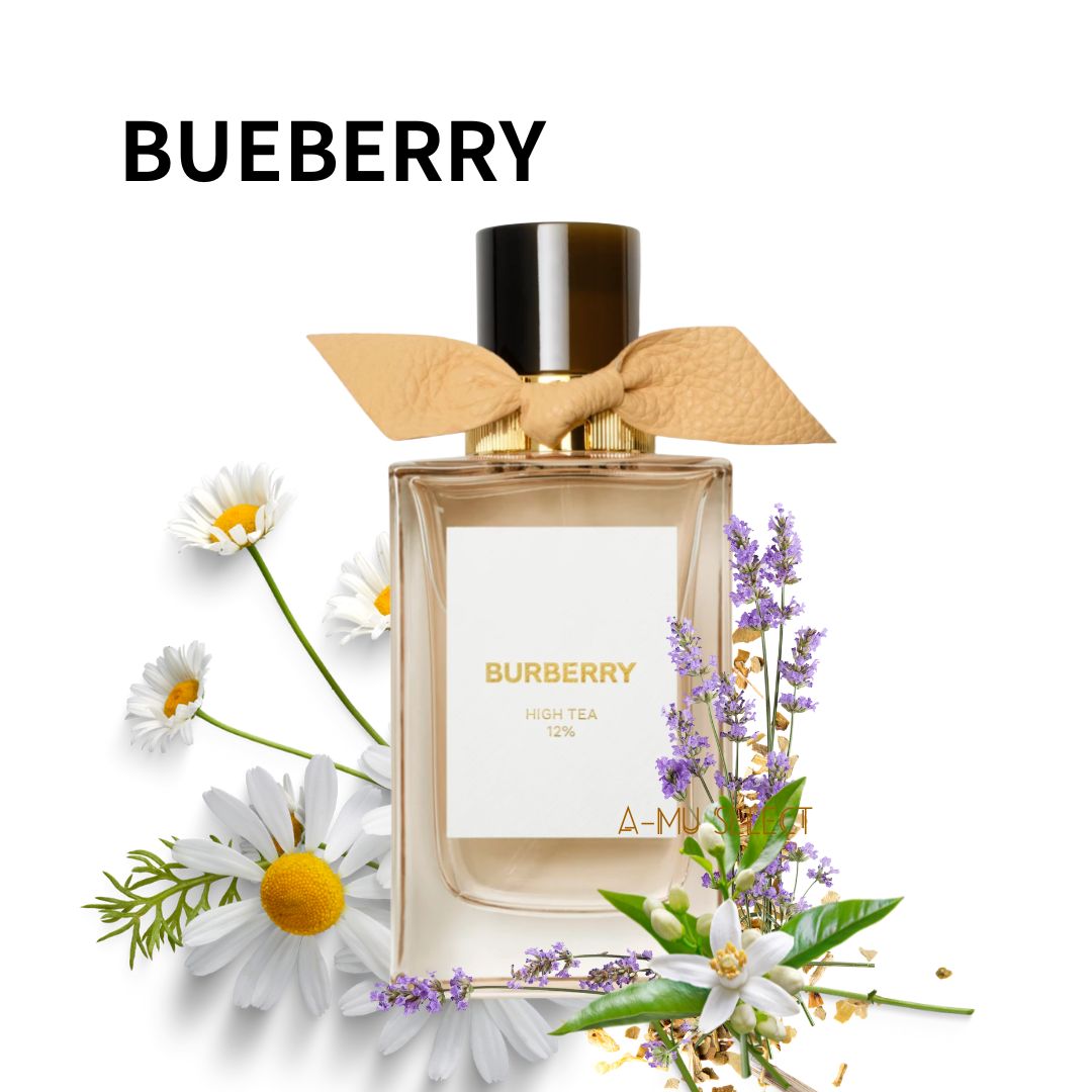 【BURBEERY】巴寶莉 高訂系列 High Tea午后茶會 中性香水 100ml｜水水美白節⚡夏日 夏季 美白 保濕