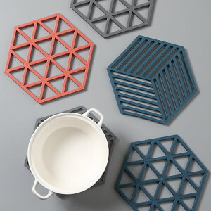 北歐創意幾何硅膠隔熱墊耐高溫鍋墊碗墊盤杯墊家用防滑鏤空餐墊