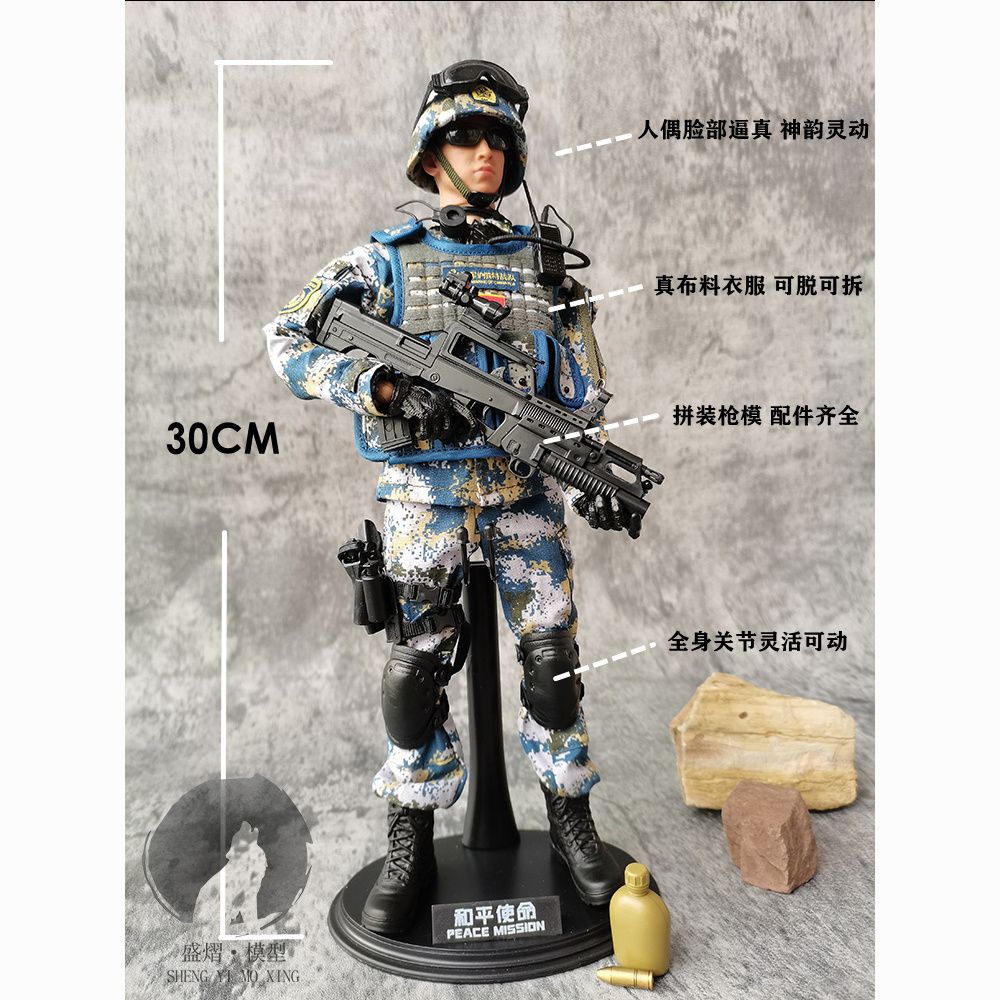 2023新人偶特種兵1/6中國兵人模型男孩玩具關節可動手辦退伍紀念 | 招財貓商鋪 | 樂天市場Rakuten