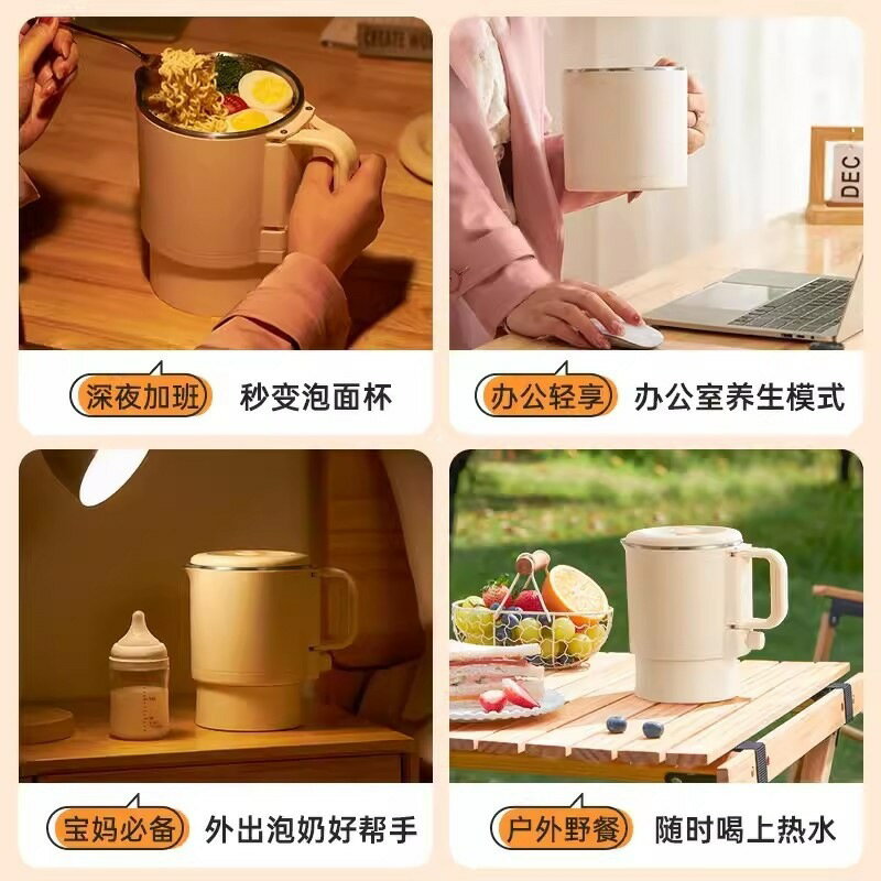 110V220V便攜式電熱水壺美歐英規不銹鋼折疊燒水壺香港臺灣電熱杯