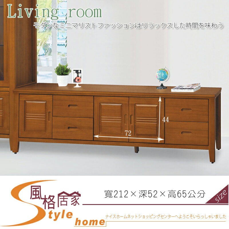《風格居家Style》107#樟木色7尺矮櫃/電視櫃 80-4-LV