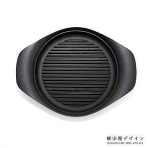 日本製 【柳宗理】南部鐵器 22cm 南部鐵器煎盤 (橫紋)-41318