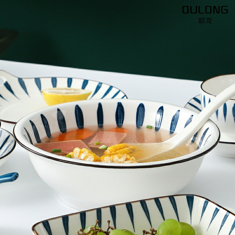 酸菜魚大盆碗9英寸大湯碗 家用陶瓷餐具創意湯古套裝簡約大號湯盆