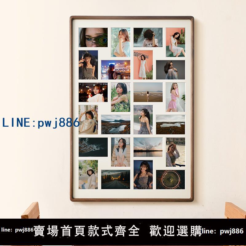【台灣公司 可打統編】實木多宮格相框放六寸三寸洗照片列印圖diy定製做成情侶4R掛墻