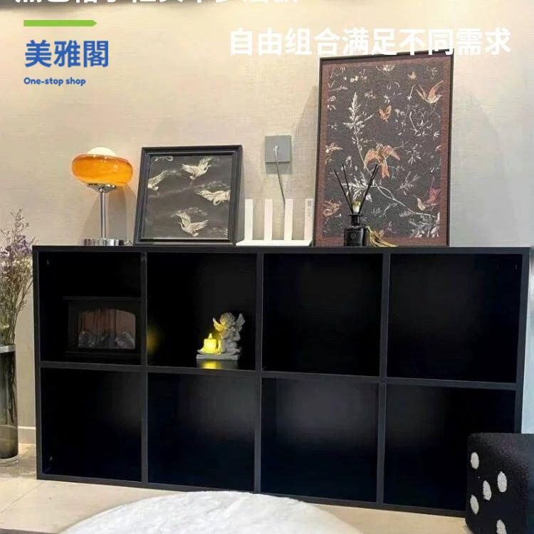 免運 格子櫃 收納櫃 儲物櫃 置物櫃 北歐黑色格子櫃中島櫃自由組合方形書櫃辦公家用置物櫃書架可定製 廠家直銷sybh