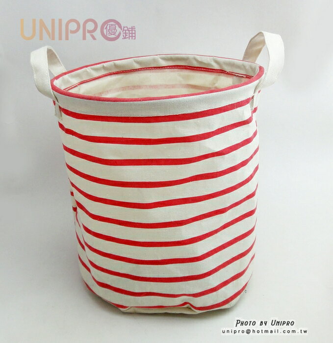 【UNIPRO】海軍風 橫條紋 棉麻 收納筒 玩具收納桶 雜物收藏 玩具收納 25X25公分 兩色可選