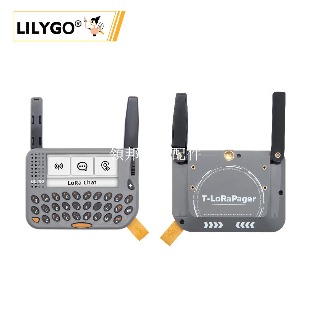 LILYGO® T-LoRa Pager ESP32-S3+LoRa GPS 可程式設計手持式AIoT裝置[領邦五金配件]