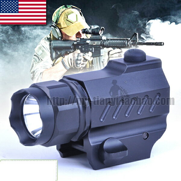 LED手電筒戶外 照明燈野營搜尋燈探照燈20mm/21mm快拆導軌超亮
