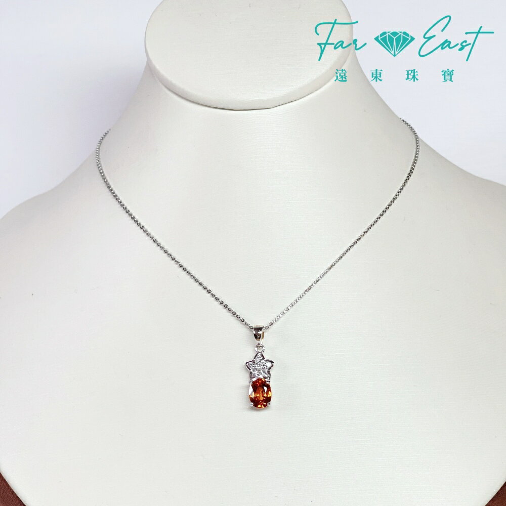FAR EAST Jewellery 黃寶石墜子