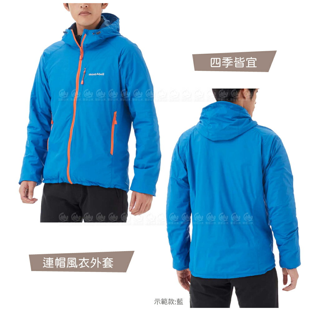 日本軍　外套 楽天市場】【P10倍以上！全商品！11/20 20:00～！】 日本陸軍 外套