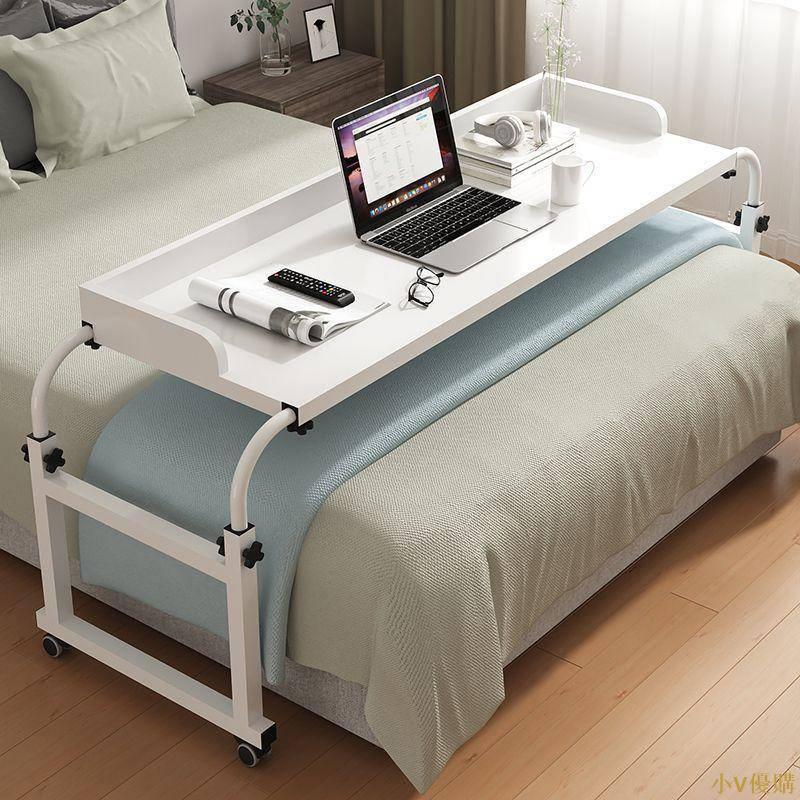 小V優購限時免運 跨床桌 可移動升降伸縮 床上電腦桌 家用簡約臥室懶人書桌床邊小桌子