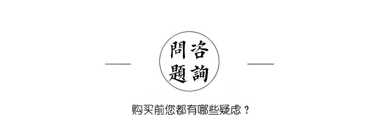 名家徐悲鴻雄雞中國畫書法水墨名畫復制品字畫花鳥畫中式裝飾畫| 銀聯網