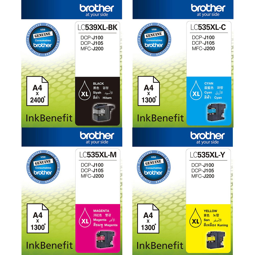 Brother LC539XL-BK+LC535XL-C/M/Y 原廠墨水組(1黑3彩)