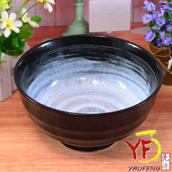 【堯峰陶瓷】日本美濃燒 風雲食器7吋 多用井 碗 麵井 麵缽 單入 | 湯麵飯碗 | 親子井 | 拉麵碗 | 烏龍麵碗