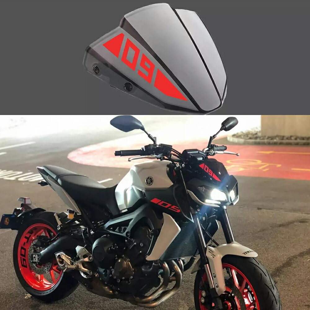 適用YAMAHA MT-09 MT09 2017-2020 前擋風鏡導流罩擋風玻璃 摩托機車山葉雅馬哈改裝組件 贈送貼紙