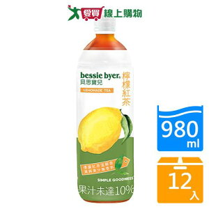 貝思寶兒檸檬紅茶980mlx12入/箱【愛買】