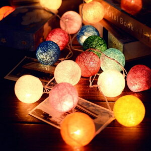 燈飾泰國藤球LED夜燈房間裝飾品節日派對彩燈串燈線球燈 可開發票 母親節禮物