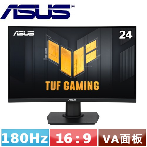 ASUS華碩 24型 TUF Gaming VG24VQER 曲面電競螢幕