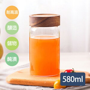 【FUJI-GRACE富士雅麗】日式相思木蓋玻璃收納瓶580ml (超取限4個) 果醬瓶 醃菜瓶 儲存罐