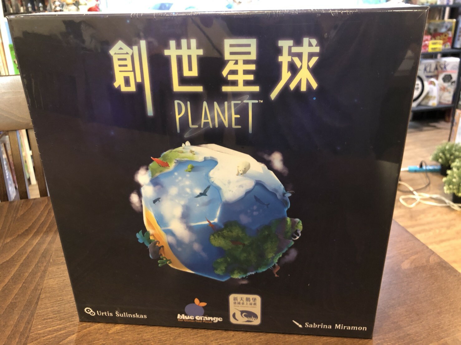 【桌遊侍】創世星球 正版實體店面快速出貨《免運.再送充足牌套》星球.磁鐵桌遊.板塊放置.策略遊戲.精緻模型.星球發展