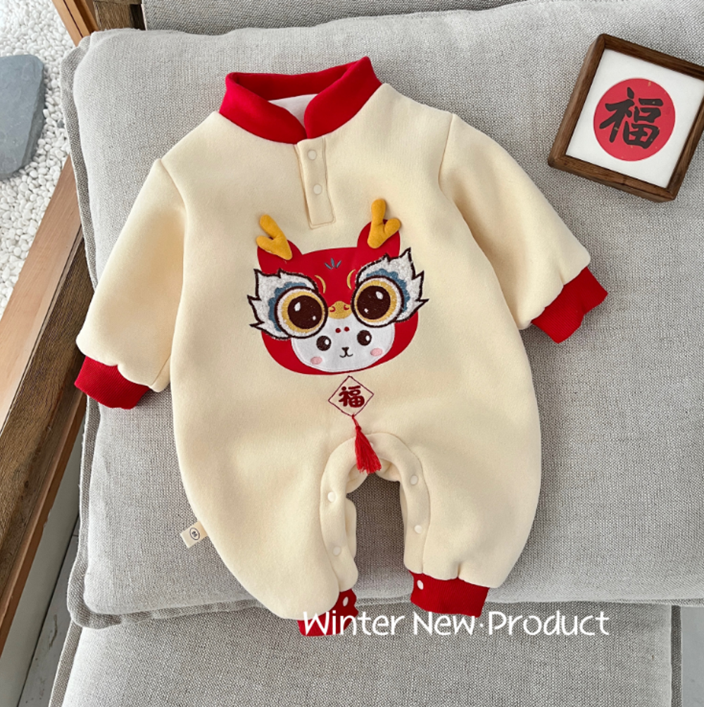 0~2歲嬰幼兒冬季男女寶寶喜慶龍年拜年服 爬服SLSR006
