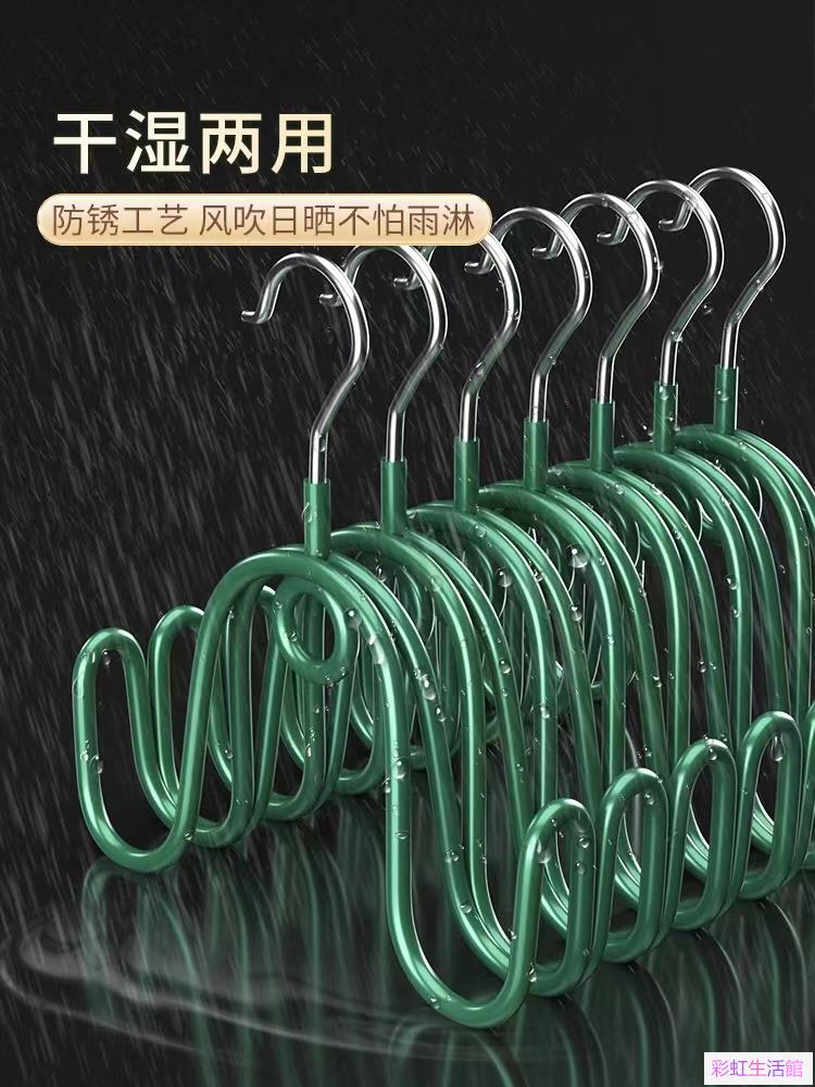 晾鞋架不鏽鋼曬鞋架家用掛鞋架曬鞋子室外戶外陽臺掛鉤神器晾鞋架