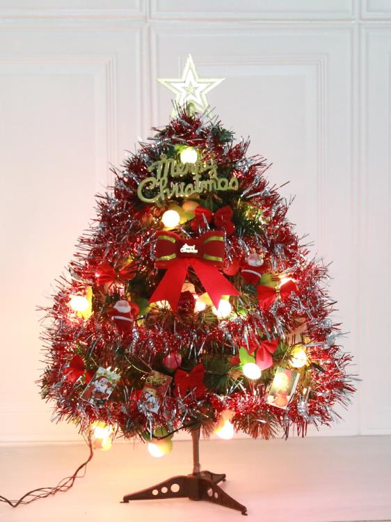 聖誕樹 90cm圣誕樹家用套餐小型裝飾圣誕節迷你發光兒童豪華加密網紅套裝 快速出貨