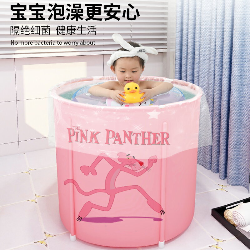 一次性泡澡袋子加厚浴袋洗澡圓形浴桶塑膠套袋折疊圓桶膜大號家用