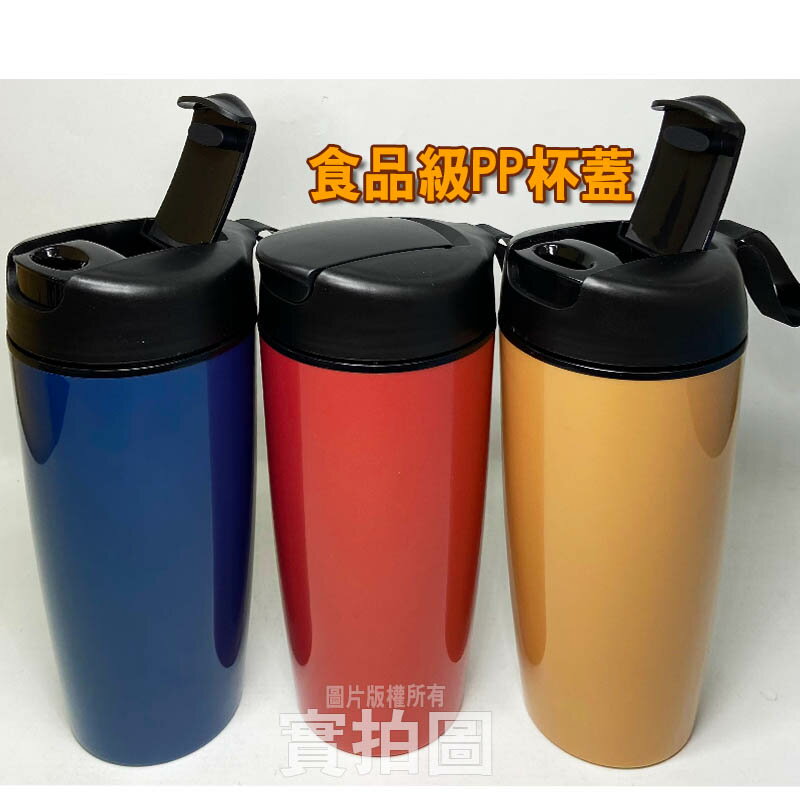 【Fun心玩】陶瓷保溫杯 560ML大口徑 陶瓷內膽 保溫杯 咖啡杯 雙層杯 保冷 隨手杯 水杯 辦公 (三色) 3