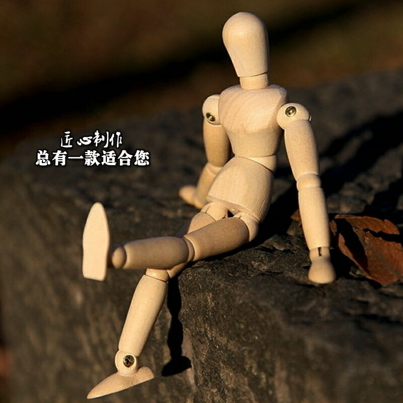 木偶模型 關節木偶 木頭手 漫畫木人模型12寸木頭人素描木偶人小關節人木手關節可動木手模型