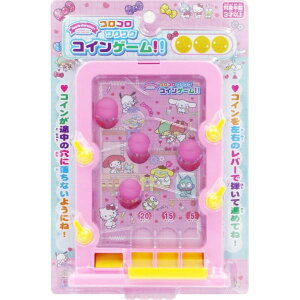 真愛日本 三麗鷗 人物粉 兒童 彈硬幣遊戲 玩具 彈珠台玩具 彈硬幣 桌上玩具 小型玩具