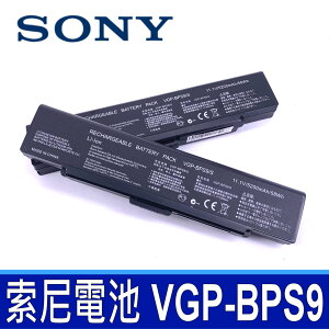 SONY BPS9 6芯 電池 VGP-BPS9/S VGP-BPS9A/S VGP-BPL9 VGP-BPS10A VGP-BPS10/S VGNNR VGNAR