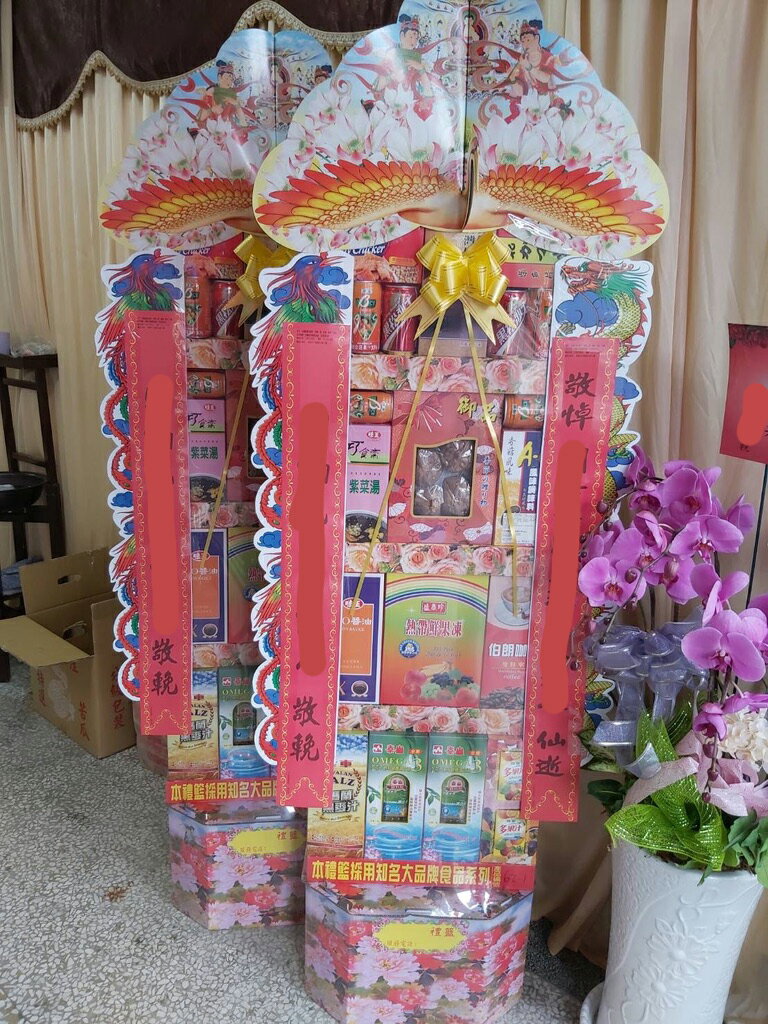 6尺6好料喪用罐頭塔（一對）[限配送高雄市地區內]